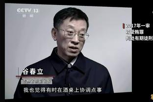 IFFHS年度最佳主教练候选：瓜迪奥拉领衔，森保一在列